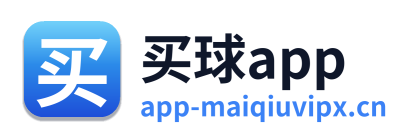 买球app